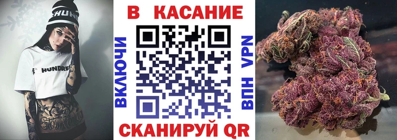 Купить АМФ МЕФ COCAIN Называевск
