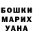 ТГК гашишное масло Blake Barker
