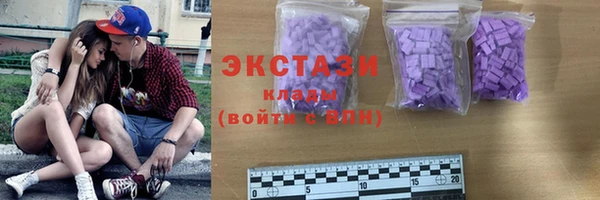 хмурый Заволжск