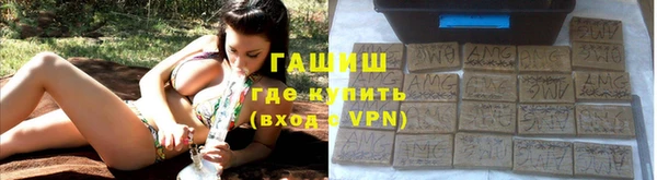 крисы Заводоуковск