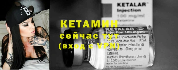 хмурый Заволжск