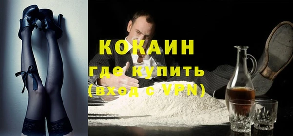 хмурый Заволжск