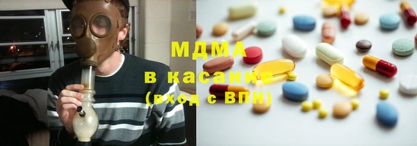 хмурый Заволжск