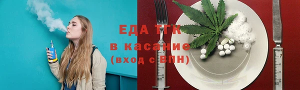 хмурый Заволжск