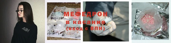 хмурый Заволжск