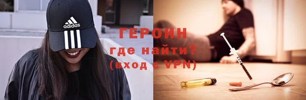 крисы Заводоуковск