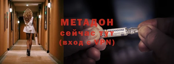 хмурый Заволжск
