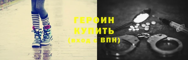 крисы Заводоуковск