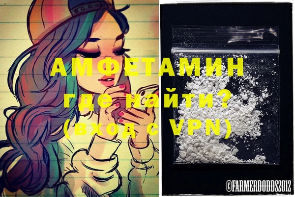 хмурый Заволжск