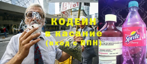 меф Елизово