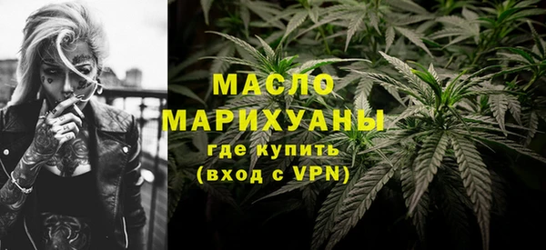 прущие грибы Заволжье
