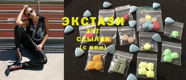 хмурый Заволжск