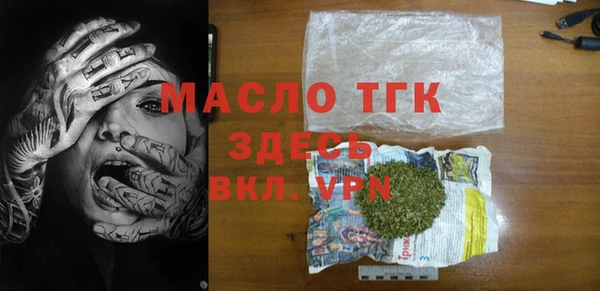 хмурый Заволжск