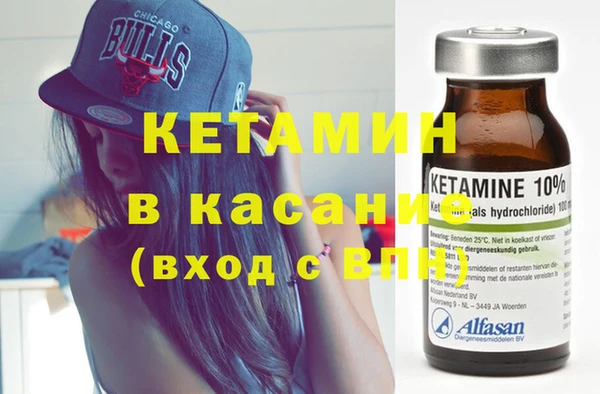 крисы Заводоуковск