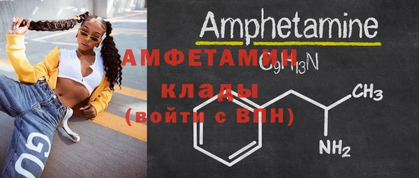 хмурый Заволжск