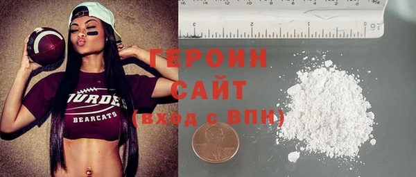 прущие грибы Заволжье